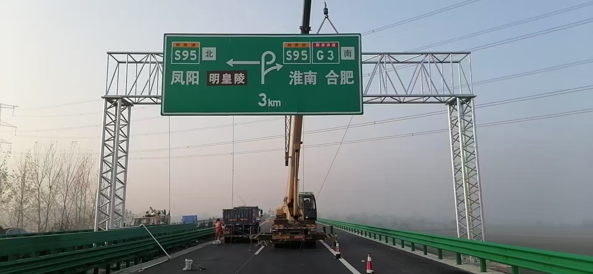 湘潭市指示牌桥梁限高架 - 厂家
