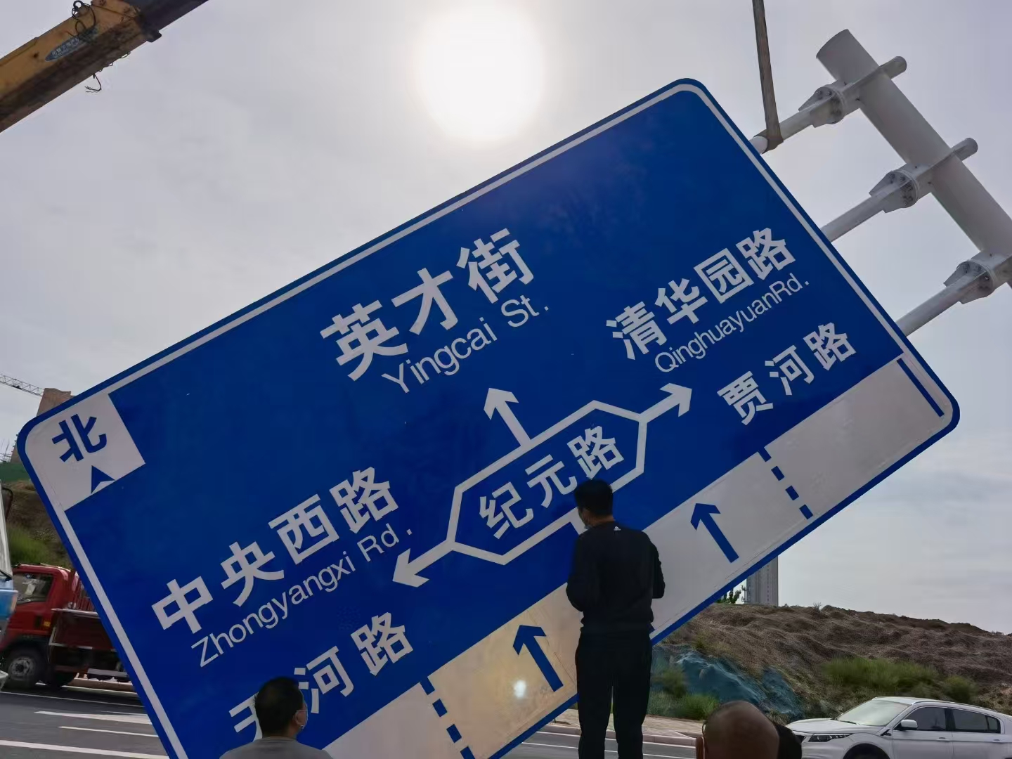 湘潭市红绿灯杆警示牌 - 排名